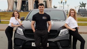 Как будет проходить моё вождение? - фото