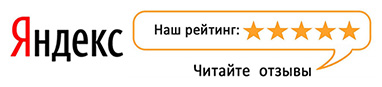 Автошкола «Татарстан» - отзывы в Яндексе