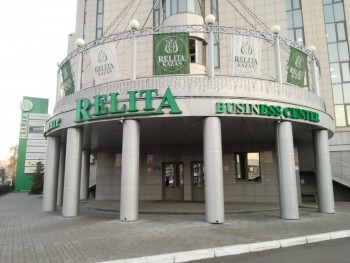 Автошкола «Татарстан» - изображение 9