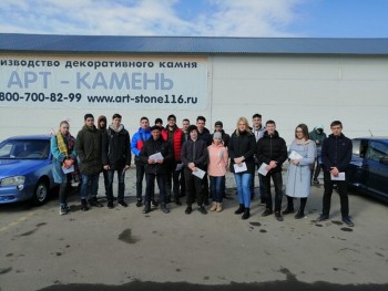 Автошкола «Татарстан» - изображение 17