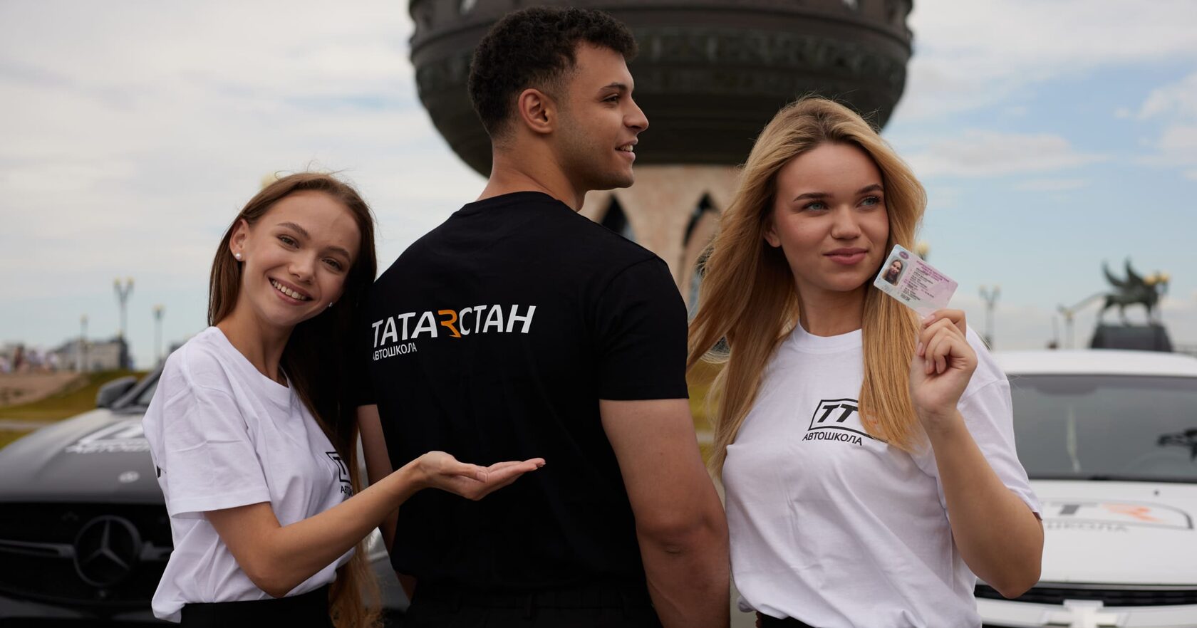 Очно или онлайн? фото 1