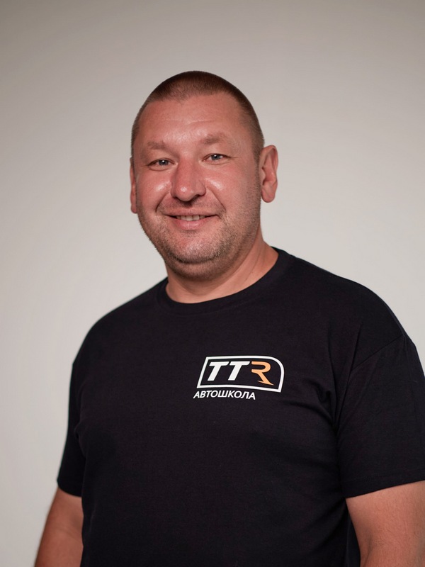Автоинструктор Валеев Радик Рустемович